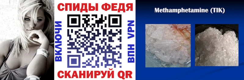 цены наркотик  Данков  АМФЕТАМИН Розовый 