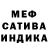 МЕТАДОН мёд Alex Coi