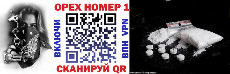 COCAIN Боливия  цена наркотик  Данков 