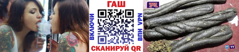 блэк спрут ссылки  Данков  Гашиш VHQ 