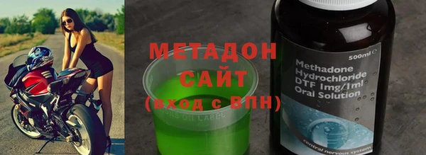 Альфа ПВП Богородицк