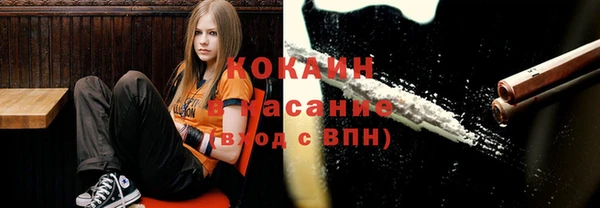 кокаин Переславль-Залесский