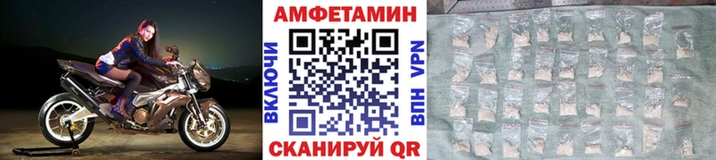 Метамфетамин витя Данков