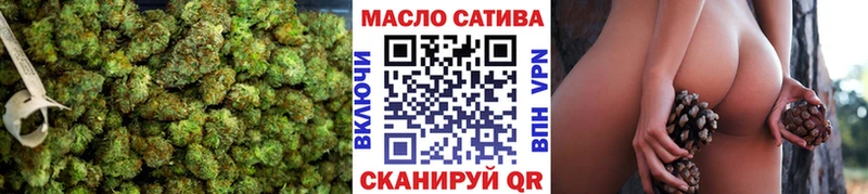 гидра сайт  купить наркотики сайты  Данков  ТГК вейп с тгк 
