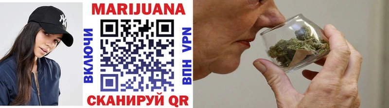 Каннабис Amnesia  ОМГ ОМГ ССЫЛКА  Данков  сколько стоит 